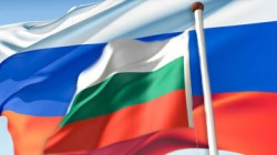 Болгария: спрут русофобии Болгария: спрут русофобии